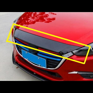 適用: MAZDA3 マツダ 3 アクセラ 2014-2017 カーボンファイバー フロント グリッド フード エンジン カバー トリム 装飾 カーボン ブラック AL-EE-6724 AL Exterior parts for cars