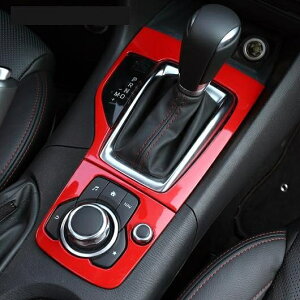 Kp: MAZDA3 }c_ 3 ANZ 2014-2017 MA {bNX  t[ Jo[ XpR[  hA {^ XebJ[ X^C 6EX^C 7 AL-EE-6728 AL Exterior parts for cars