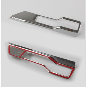 適用: トヨタ RAV4 RAV 4 2016 2017 ステンレス スチール ハンドブレーキ スパンコール 内側 装飾 シルバー AL-EE-6924 AL Exterior parts for cars