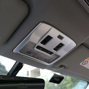 適用: トヨタ RAV4 RAV 4 2016 2017 フロント ルーフ ドーム リード ライト ランプ カバー インテリア 装飾 シルバー AL-EE-6927 AL Exterior parts for cars
