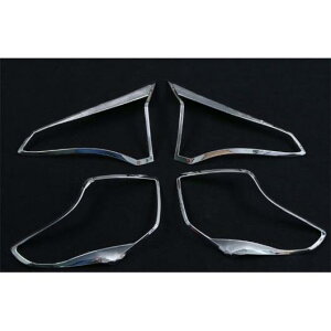 Kp: g^ RAV4 RAV 4 2016 2017 A Cg Jo[  v t[ g ABS N[ GNXeA Vo[ AL-EE-6930 AL Exterior parts for cars