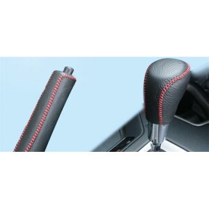 適用: トヨタ RAV4 RAV 4 2016 2017 レザー センター コンソール ギア シフト 装飾 スリーブ ハンドブレーキ 保護 レッド スタイル 3〜ブルー スタイル 3 AL-EE-6932 AL Exterior parts for cars