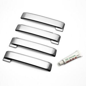 Kp: g^ hN[U[ LC200 2016-2018 hA A[Xg Jo[ g Xgbv XebJ[ N[ X^C 2 AL-EE-7003 AL Exterior parts for cars