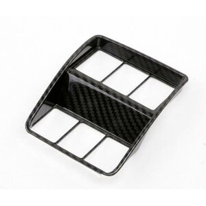 適用: ホンダ CRV C-RV 2017 2018 クロームメッキ インナー ヘッドライト アジャスター ボックス トリム 装飾 シルバー・カーボンファイバー AL-EE-7135 AL Exterior parts for cars