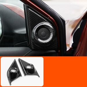 �K�p: �z���_ CRV C-RV 2017 2018 �X�e�����X �X�`�[�� �h�A �I�[�f�B�I �X�s�[�J�[ �t���[�� ���� �J�o�[ �g���� �u���b�N�E�V���o�[ AL-EE-7142 AL Exterior parts for cars