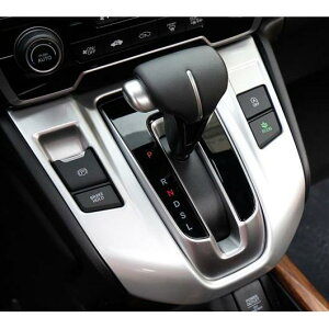 Kp: z_ CRV C-RV 2017-18 ABS N[ J[{t@Co[ ~h CD Z^[ Rg[ XgCv  Vo[ X^C 1 AL-EE-7156 AL Exterior parts for cars