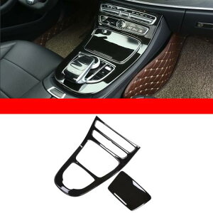 Kp: ZfX xc E NX W213 E200 E300 E320 2016-2018 Vtg mu Rg[ pl Jo[ g Jbv t[ z_[ ubN AL-EE-7291 AL Exterior parts for cars