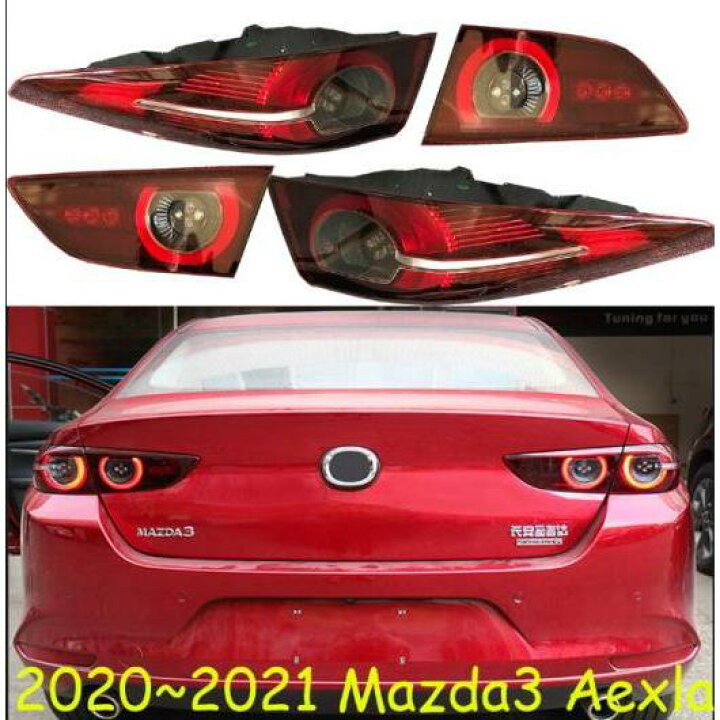 楽天市場 Al 適用 Mazda3 マツダ3 リア ライト セダン アクセラ テールランプ ブレーキ ランプ 21y Led フォグ バンパー ライト Sedan Car Mazda3 アクセラ 21year Al Ff 1973 オートパーツエージェンシー