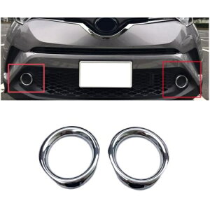 2s[X GNXeA tg tHOCg Jo[ g ABS Kp: g^ C-HR CHR 2016-2017 AL-FF-1343 AL Exterior parts for cars