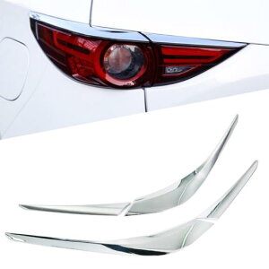 4s[X ABS N[ g pl Kp: }c_ CX-5 CX5  2017 2018 {fB A e[ obN Cg v t[ XeBbN AL-FF-1399 AL Exterior parts for cars
