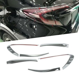 6s[X ABS N[ A Cg e[ wbhCg v veN^[ XebJ[ Jo[ g Kp: g^ CHR C-HR 2016 2017 2018 AL-FF-1441 AL Exterior parts for cars