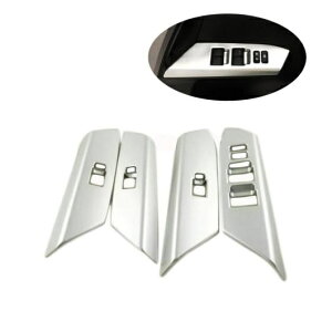 ABS �N���[�� �K�p: �g���^ RAV4 2016 2017 �h�A �A�[�����X�g �p�l�� �E�C���h�E ���t�g �v���[�g ���� �J�o�[ 4�s�[�X AL-FF-1454 AL Interior parts for cars