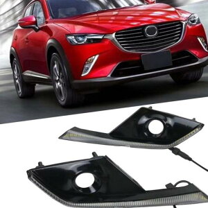fCCg Kp: }c_ CX-3 CX3 2015 2016 2017 2018 fC^C jO Cg X^C [ 12V h ABS LED DRL AL-FF-1896 AL Car parts