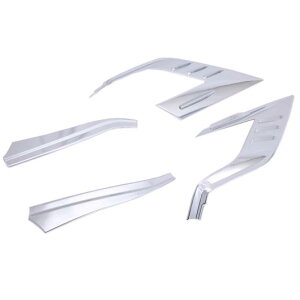 Kp: g^ RAV4 2019 2020 ABS N[ tg wbh + A e[ Cg v TEh Jo[ g x[ A Cg Jo[Etg Cg Jo[ AL-FF-0816 AL Exterior parts for car