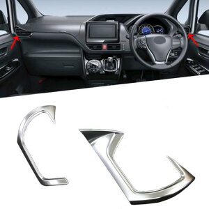 Kp: g^ HNV[ mA R80 2014-2016 2017 2018 TCh GA o xg ABS }bg Jo[ g [fBO ^Cv001 AL-FF-0832 AL Interior parts for cars