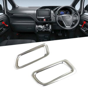 Kp: g^ HNV[ mA R80 2014-2017 2018 ABS EChE t^[ Rg[ XCb`  A[Xg pl Jo[ g RHD ^Cv005 AL-FF-0833 AL Interior parts for cars