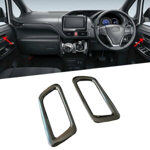 Kp: g^ HNV[ mA R80 2014-2017 2018 ABS EChE t^[ Rg[ XCb`  A[Xg pl Jo[ g RHD ^Cv006 AL-FF-0833 AL Interior parts for cars