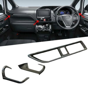 Kp: g^ HNV[ mA R80 2014-2018 RHD GA o xg Jo[ g A/C GAR CeA X^CO XebJ[ ANZT[ ^Cv001 AL-FF-0834 AL Interior parts for cars