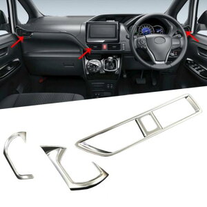 Kp: g^ HNV[ mA R80 2014-2018 RHD GA o xg Jo[ g A/C GAR CeA X^CO XebJ[ ANZT[ ^Cv003 AL-FF-0834 AL Interior parts for cars