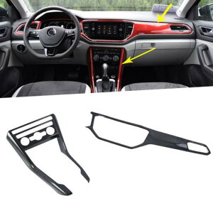 Kp: tHNX[Q T-ROC TROC 2017 2018 2019 J[{t@Co[ yCg tg GA o xg Jo[ Z^[ Rg[ pl g ^Cv004 AL-FF-0933 AL Interior parts for