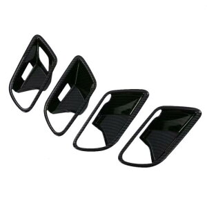 �K�p: �����Z�f�X �x���c A �N���X W177 V177 A180 A200 A220 A250 �h�A �C���i�[ �A�[�����X�g+�n���h�� �{�E�� �J�o�[ �g���� �t���[�� �X�e�b�J�[ �A�N�Z�T���[ �^�C�v002 AL-FF-1030 AL Exterior parts for cars