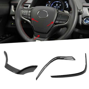 Kp: NTX UX 200H 260H 2019 XeAO zC[  XebJ[ [fBO t[ Jo[ g X^CO ABS 3s[X AL-FF-1041 AL Interior parts for cars