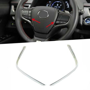 Kp: NTX UX 200H 260H 2019 XeAO zC[  XebJ[ [fBO t[ Jo[ g X^CO ABS }bgE2s[X AL-FF-1041 AL Interior parts for cars