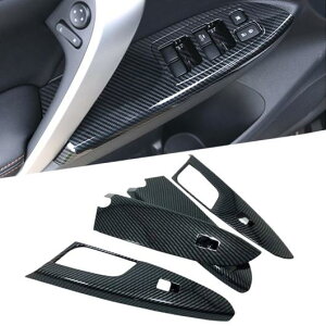 Kp: OH GNvX NX 2017 2018 2019 EChE t^[ Rg[ XCb`  A[Xg pl Jo[ g ANZT[ ^Cv001 AL-FF-1064 AL Interior parts for cars