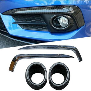 4s[X ABS J[{t@Co[ GNXeA tg tHOCg v g Kp: z_ VrbN 10 2016 2017 ^Cv001 AL-FF-1395 AL Exterior parts for cars