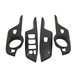 4ピース ABS インテリア ドア アームレスト ウインドウ スイッチ ボタン カバー トリム インナー アクセサリー 適用: トヨタ CHR C-HR 2016 2017 2018 カーボンファイバー調 AL-FF-1403 AL Interior parts for ca