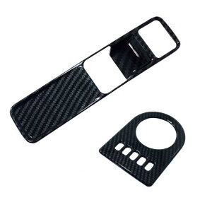 ABS AV[g Jbvz_[ Jo[  eB[Jbv {bNX XpR[ Kp: WK[ XE XF L Fy[X 2s[X AL-FF-1608 AL Interior parts for cars