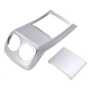 ABS N[ Kp: ZfX xc A NX A180 A200 A260 2019 obN A GAR xg o t[ pl Jo[ g ^Cv001 AL-FF-1624 AL Interior parts for cars