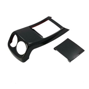 ABS N[ Kp: ZfX xc A NX A180 A200 A260 2019 obN A GAR xg o t[ pl Jo[ g ^Cv002 AL-FF-1624 AL Interior parts for cars