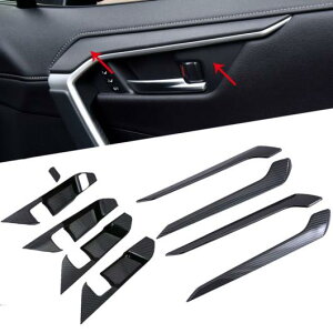 GAR o xg Jo[ g A[Xg {bNX A Kp: g^ RAV4 RAV 4 2019 2020 J[{t@Co[ X^C 8s[X AL-FF-1775 AL Interior parts for cars