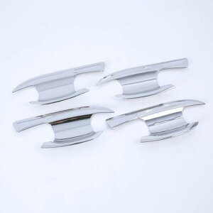 ABS ドア ハンドル トリム カバー ステッカー 適用: フォルクスワーゲン T-ROC TROC 2017 2018 2019 ドア ボウル AL-FF-1808 AL Exterior parts for cars