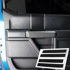 カーボンファイバー ステッカー インテリア ギア アンチ キック 傷 装飾 カバー 適用: 2017-2019 フォード F150 ラプター タイプ002 AL-FF-1842 AL Car parts