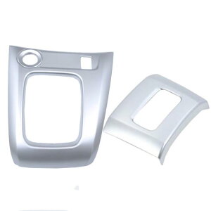 MA Vtg {bNX pl Jo[ XebJ[ g Xgbv K[jbV ی Kp: Y NV200 G@A 2010-2018 AT ^Cv003 AL-FF-1853 AL Interior parts for cars