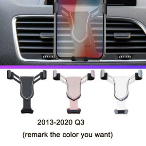 ABS CeA gѓdb z_[ Kp: AEfB A6 Q3 Q5 ANZT[ 4E8 AL-FF-4112 AL Interior parts for cars