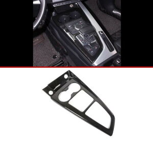 XeX X`[ MA pl g Kp: AEfB A4 2017 2018 2019 2020 ANZT[ ؖڒ NO USB`ؖڒ USB AL-FF-4203 AL Interior parts for cars