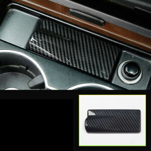 XeX X`[ ABS Zg Rg[ fR[V Kp: ZfX xc GLE GLS ML GL DM pl AL-FF-4613 AL Interior parts for cars