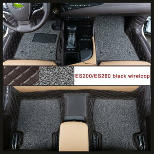 �K�p: ���N�T�X ES ES200 ES260 ES300H �t���A �}�b�g �t�b�g �}�b�g �h�� �C���e���A ���[���f�B���O �A�N�Z�T���[ 2018 2019 2020 2�`10 AL-FF-4842 AL Interior parts for cars