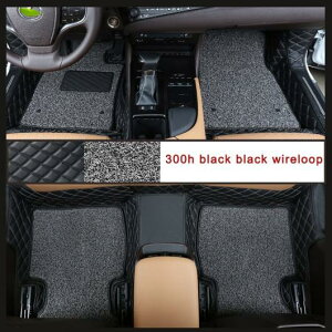 適用: レクサス ES ES200 ES260 ES300H フロア マット フット マット 防水 インテリア モールディング アクセサリー 2018 2019 2020 2〜10 AL-FF-4842 AL Interior parts for cars