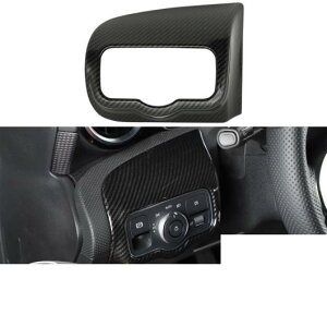 �K�p: �����Z�f�X �x���c A �N���X A180 A200 �w�b�h���C�g �X�C�b�` �t���[�� �C���e���A �J�[�{���t�@�C�o�[ �u���b�N�`LEAVE MESSAGE AL-FF-4934 AL Interior parts for cars