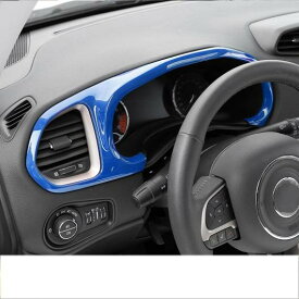 ABS ダッシュボード スクリーン フレーム トリム デコレーション 適用: ジープ レネゲード 2016 2017 2018 2019 アクセサリー オレンジ〜レッド AL-FF-3551 AL Interior parts for cars