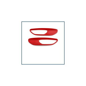 ABS tHOCg Jo[ fC^C jO Cg g N[ Kp: W[v lQ[h 2016 2017 2018 2019 1-4T fCCg bh AL-FF-3673 AL Interior parts for cars