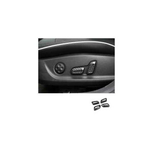 ABS J[V[g AWX^[ Jo[ Kp: AEfB A3 A4 A5 A6 Q3 Q5 CeA Vo[ 4 s[X`J[{t@Co[ 4 s[X AL-FF-4264 AL Interior parts for cars