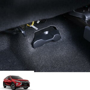 Kp: OH GNvX NX J[V[g {g GA o Jo[ CeA ANZT[ 2018 2019 2020 1 yA AL-FF-4122 AL Interior parts for cars