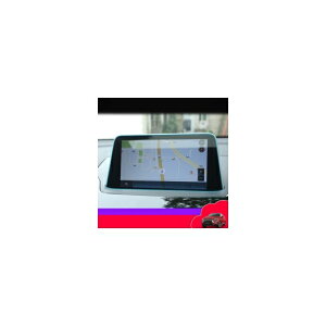 Kp: OH GNvX NX _bV{[h irQ[V XN[ h~ TEMPERED tB 2018 2019 2020 XebJ[ HD tB AL-FF-4120 AL Interior parts for cars