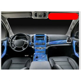 楽天市場 自動車 内装 保護フィルムの通販