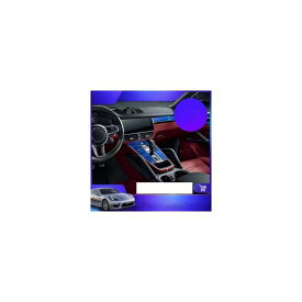 トランスペアレント TPU インテリア セントラル コントロール フィルム 適用: ポルシェ パナメーラ 2010-2020 2015 2009-2016 1・2017-2020 1 AL-FF-5133 AL Car parts